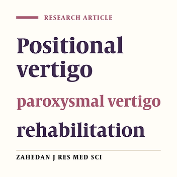 Therapeutic effect of Epley maneuver on patients with posterior semicircular canal in benign paroxysmal positional vertigo