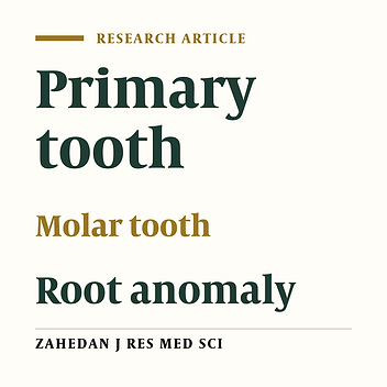 The Prevalence of Three Rooted Primary Mandibular Molars in Zahedan