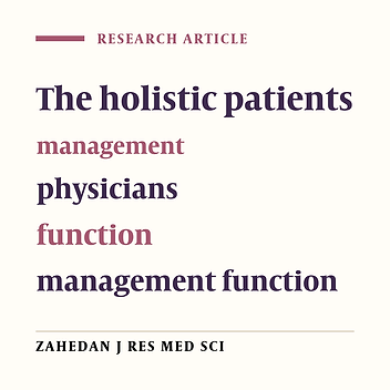 The Impact of the Model of Patients Integerated management Training on Physicians' Performance