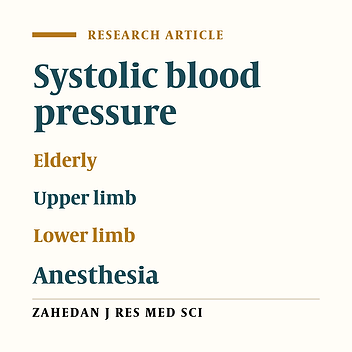 The blood pressure of upper and lower limbs in elderly patients under general anesthesia for cataract surgery