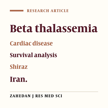 Assessment of survival without cardiac disease of thalassemic patients of Shiraz, Iran, 2005