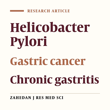 The comparison of titer of Helicobacter Pylori antibody in patients with gastric carcinoma and control group in Zahedan
