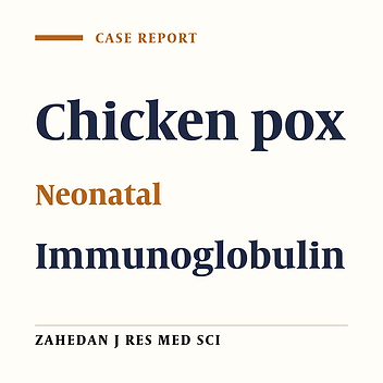 A case report of neonatal chicken pox