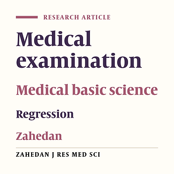 The effective factors in the result of the basic science scores in students of Zahedan University of medical sciences